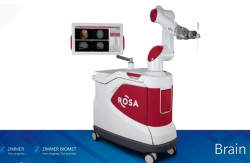 深圳医疗产品设计公司,专业医疗产品手术介入机器人设计